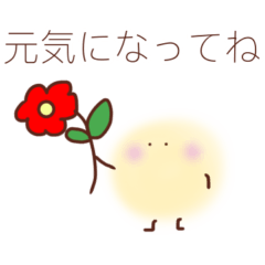 [LINEスタンプ] 毎日使えたらいいなぁ♡モケモケスタンプ