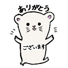 [LINEスタンプ] 日々のおこじょ