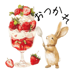 [LINEスタンプ] 試験や試合で使える動物絵本の応援スタンプ