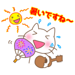 [LINEスタンプ] 日本の夏を楽しむウクレレを弾く猫