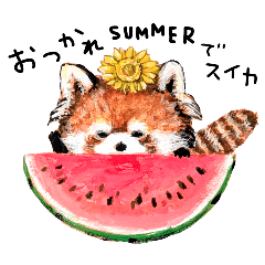 [LINEスタンプ] しましましっぽまにあ