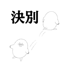 [LINEスタンプ] もぐっちスタンプ2