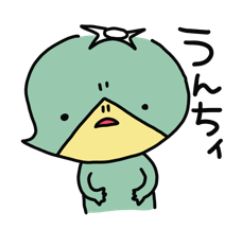 [LINEスタンプ] もよおしたときのかっぱスタンプ