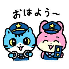 [LINEスタンプ] ねこのふうちゃん2ndシーズン