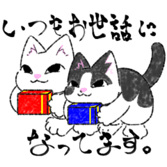 [LINEスタンプ] ワチャワチャしてるジゴとロイラ