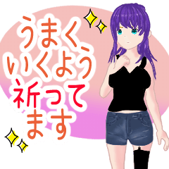 [LINEスタンプ] メアリーのやさしい心温まる挨拶♡