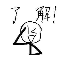 [LINEスタンプ] ボーしかいないスタンプ