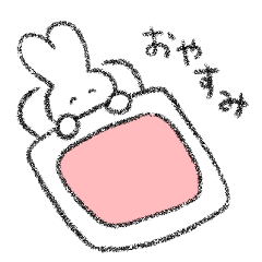 [LINEスタンプ] ふわふわのしろいうさぎたち