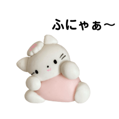 [LINEスタンプ] なるとあにまるずの親戚