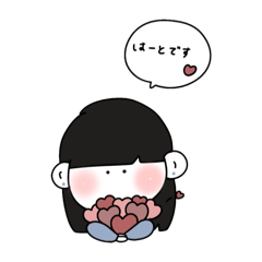 [LINEスタンプ] 青だいすきおんなのこ