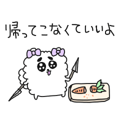 [LINEスタンプ] 小さめのポメラニアン(闇落ち気味の子）