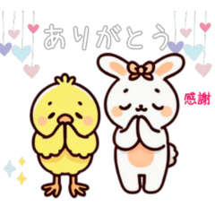 [LINEスタンプ] 仲良しの動物スタンプ