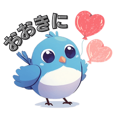 [LINEスタンプ] 幸せの青い鳥 あおばちゃん【大阪弁】