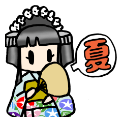 [LINEスタンプ] 夏色姫様