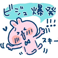 [LINEスタンプ] 推しごとな日々