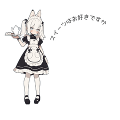 [LINEスタンプ] 働くメイドちゃん