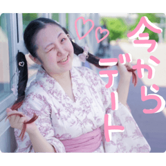 [LINEスタンプ] 愛理たんの浴衣美人♡スタンプ