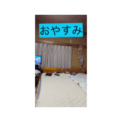 [LINEスタンプ] ひかスタンプ4