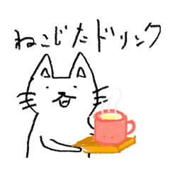 [LINEスタンプ] 透過処理の第5弾かも知れない