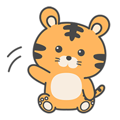 [LINEスタンプ] かわいいトラの赤ちゃんホボム