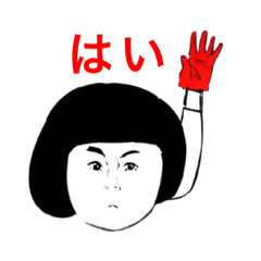 [LINEスタンプ] 【新】赤いいね1