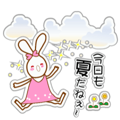 [LINEスタンプ] シール調スタンプ うさぎのブロン3 夏版