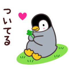 [LINEスタンプ] ペンギン ペンすけ