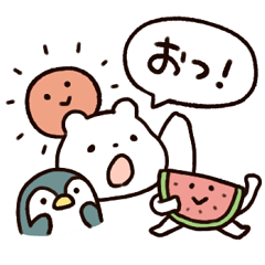 [LINEスタンプ] 暑い夏のおつかれさまスタンプ