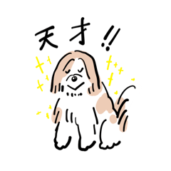 [LINEスタンプ] オーストラリアンラブラドゥードルなかま