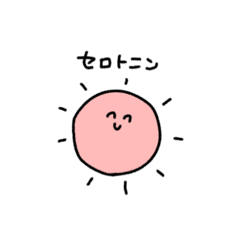 [LINEスタンプ] にっこり症候群