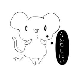 [LINEスタンプ] 使えるねずみたん