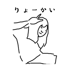 [LINEスタンプ] いろんな場面で使えるスタンプです。