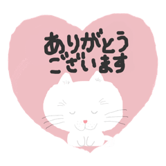 [LINEスタンプ] 使える！ねこのスタンプ