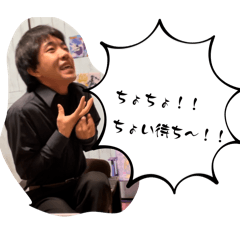 [LINEスタンプ] にわか第三弾