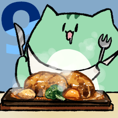 [LINEスタンプ] にゃふにゃふ9 グルメ