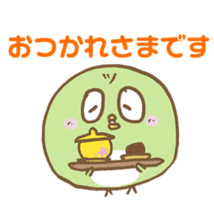 [LINEスタンプ] ツムローのスタンプ②