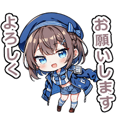 [LINEスタンプ] チビ娘の毎日使えるスタンプ