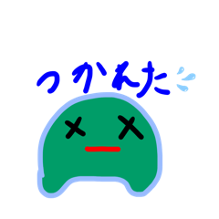 [LINEスタンプ] ゆるゆるすらいむず2