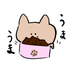 [LINEスタンプ] 小5じゃじゃんもの犬のスタンプ