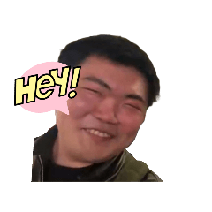 [LINEスタンプ] こふなばスタンプ 2