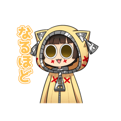 [LINEスタンプ] ぺっちんのスタンプ