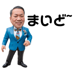 [LINEスタンプ] Okada de スタンプ