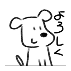 [LINEスタンプ] こまったらこれ使えスタンプ