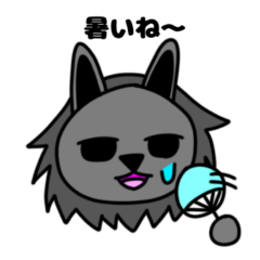 [LINEスタンプ] ♪夏Ver♪うさぎのカスタード3