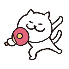 [LINEスタンプ] 楽しく卓球をするおもしろい猫とラケット