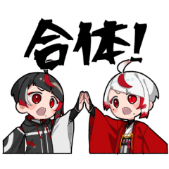 [LINEスタンプ] 篝蛇いおラーラインスタンプ2