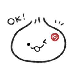 [LINEスタンプ] 中華まんのぱおずくん