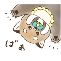 [LINEスタンプ] うちのぼうやは れっさーぱんだ