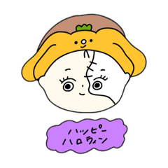 [LINEスタンプ] うさぎヘアバンドスタンプ