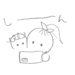 [LINEスタンプ] 年の差きょうだいちゃん